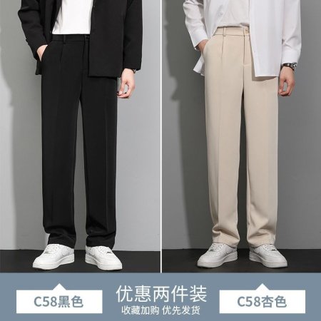 Мужские брюки в стиле кэжуал фото