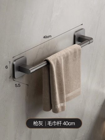 Вешалка для полотенец фото