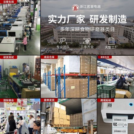 Электрическая мельница для перца с гравитационным датчиком фото