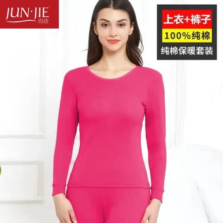 Мужской термобелье с высоким воротником фотография