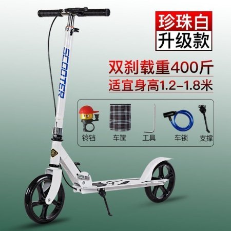 Городской самокат для взрослых и подростков фото