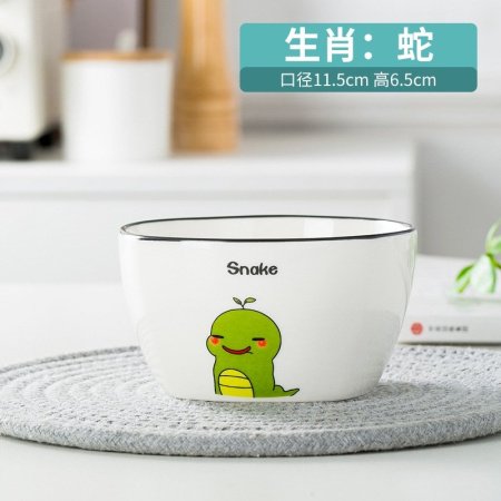 Набор керамических тарелок с 12 знаками зодиака фото