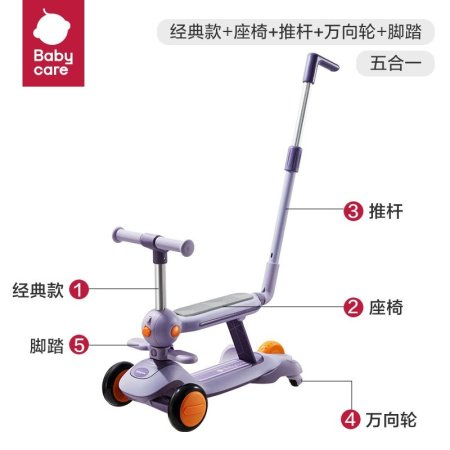 Детский скейтборд изображение