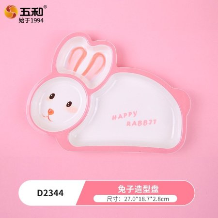 Детский набор посуды 'Розовый зайчик' фотография