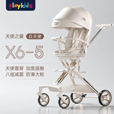 Playkids普洛可遛娃婴幼儿可躺可换向高景观轻便推车一键折叠X6X7 фотография