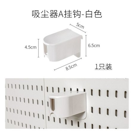 Набор для хранения настенных полок и крючков изображение