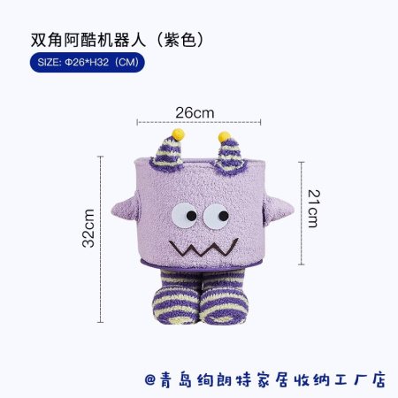 Корзина для хранения игрушек и закусок изображение