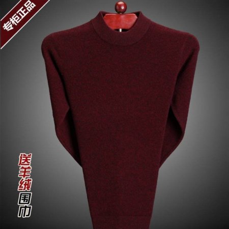 Мужской свитер из чистой шерсти фото