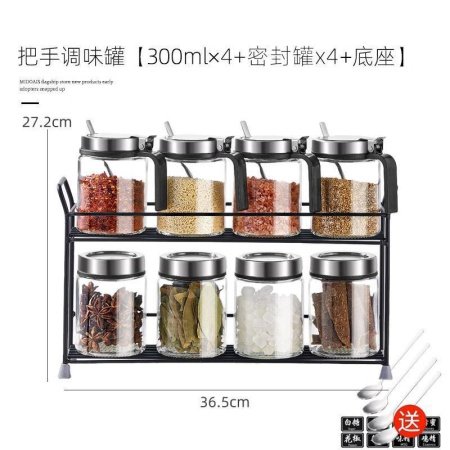 Стеклянный набор для специй с нержавеющей пружиной фотография