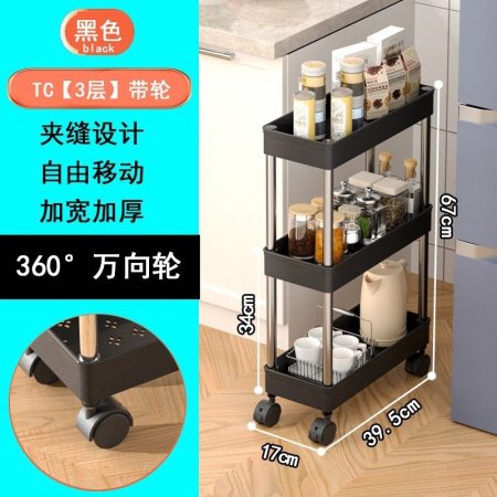 Многоуровневая стойка для хранения в ванной комнате фотография