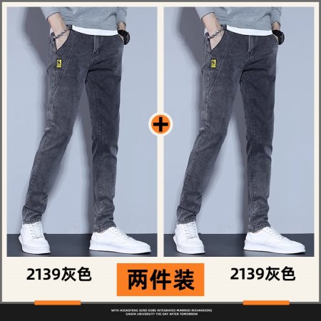 Новые мужские джинсы весна 2024 фотография