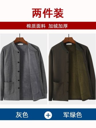 Мужская хлопковая футболка с длинным рукавом для пожилых фотография