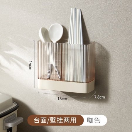 Кухонный органайзер фотография