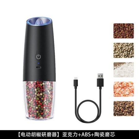 Электрическая мельница для перца с гравитационным датчиком фото