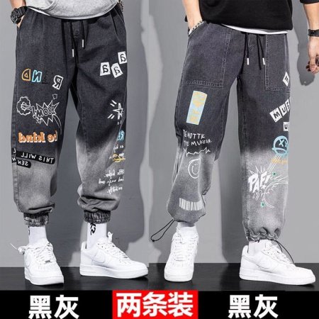 Новые мужские джинсы с принтом и поясом на резинке изображение