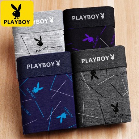 Хлопковые мужские трусы Playboy VIP9491 фотография