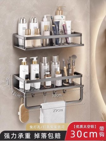 Полка для ванной комнаты изображение