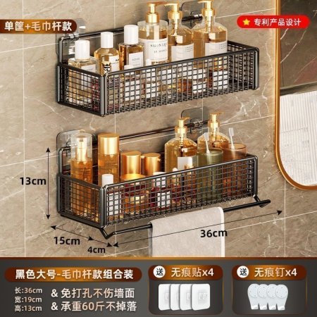 Полка для ванной комнаты фотография