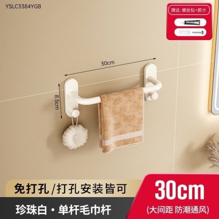 Моносоставной вантуз для ванной комнаты фото