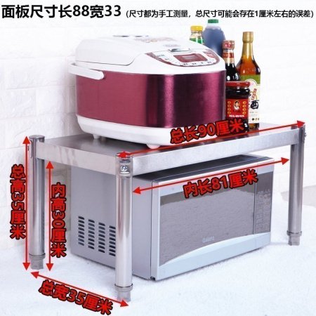 Одноярусная полка для кухни фотография