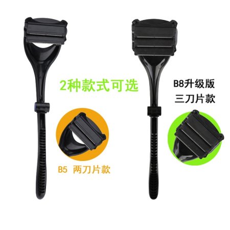 Бритва для бритья спины с двумя лезвиями 2.0 изображение