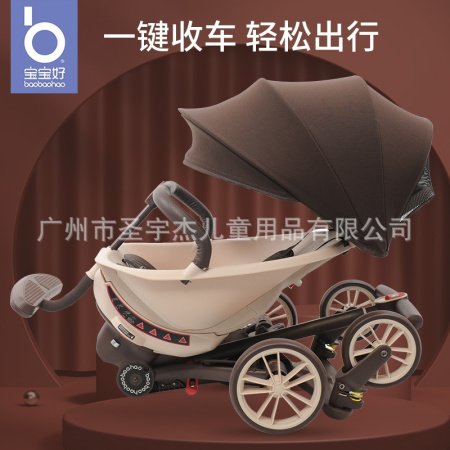 Детская коляска BBH V18 фотография