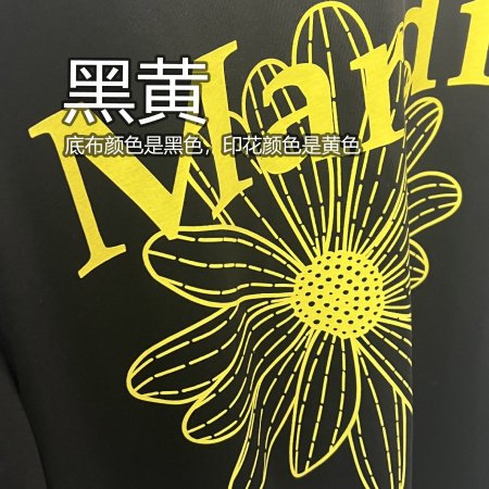 Женская футболка Mardi с принтом цветов и собак фото