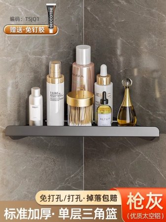 Угловая полка для ванной комнаты фото