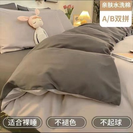 Постельное белье фотография