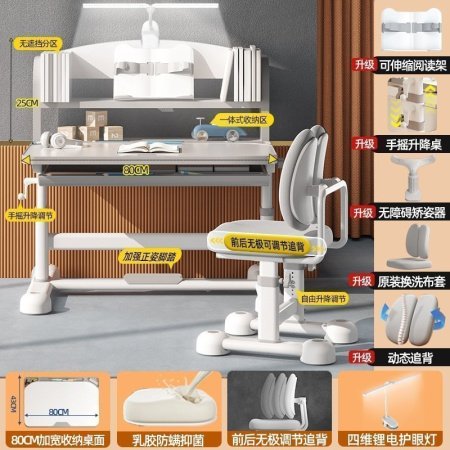 Детский учебный стол и стул фотография