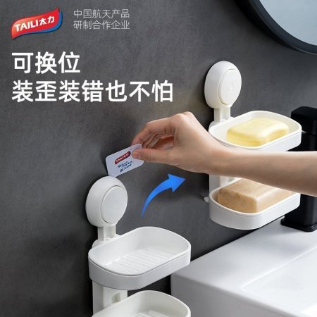 Вакуумный держатель для мыла двойной слой фото