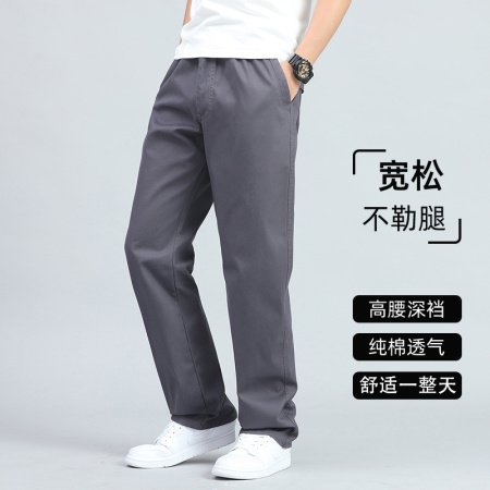 Мужские летние широкие хлопковые брюки фото