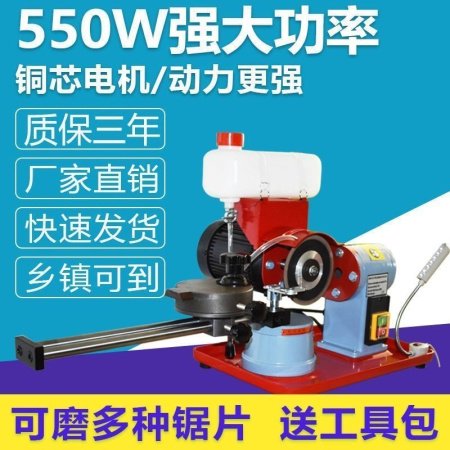 Машина для заточки пильных дисков фото