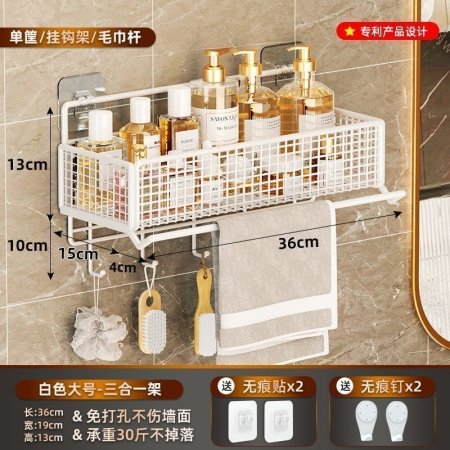 Полка для ванной комнаты фотография