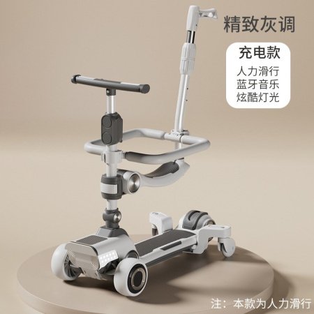 Детский трехколесный самокат фото