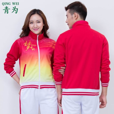 Спортивный костюм для пары изображение