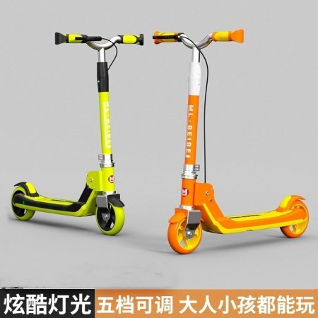 Детский складной самокат фотография