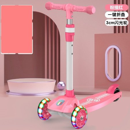 Детский трехколесный самокат фото