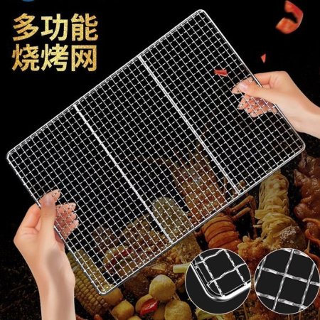 Жаровня для гриля из нержавеющей стали фотография