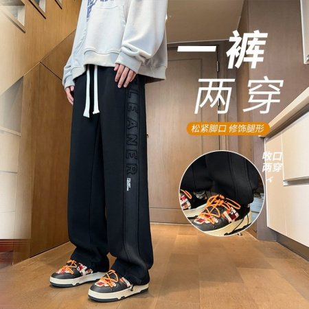 Повседневные джинсы для подростков изображение