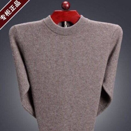 Мужской свитер из чистой шерсти фото