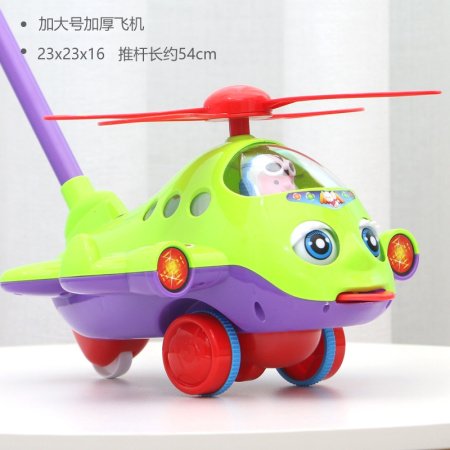 Игрушка-погремушка для детей изображение