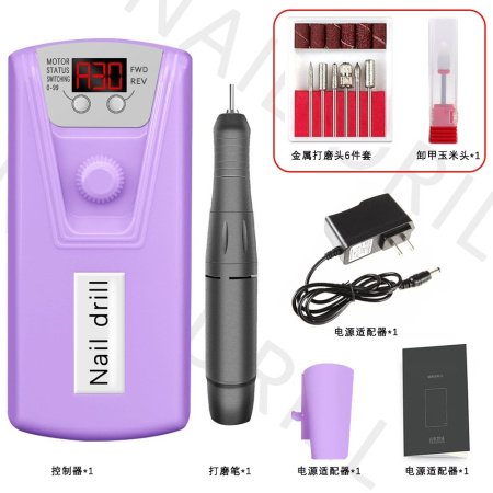 Электрическая машинка для маникюра HC-378 фото