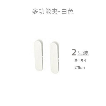 Набор для хранения настенных полок и крючков изображение