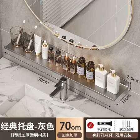 Полка для раковины в ванной U-образная фото