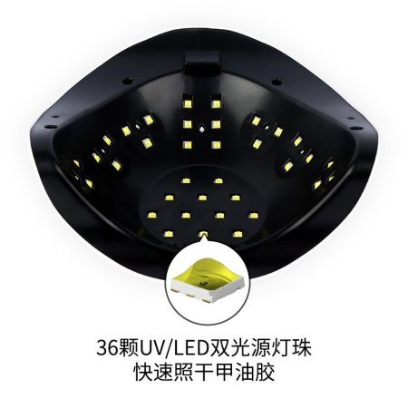 Мощная лампа для маникюра BLUEQUE V8 168W UV LED изображение