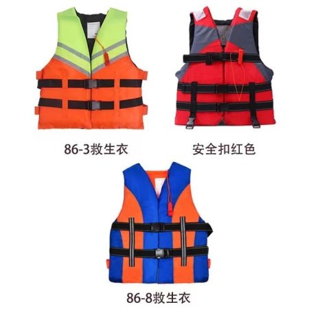 Детский спасательный жилет с увеличенной плавучестью фото