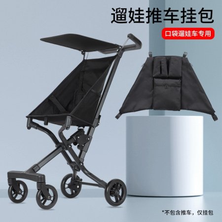 Детская коляска Hopkids A6 фото