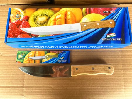 Нож кухонный  MG7110 / К240 / B30 детальное фото