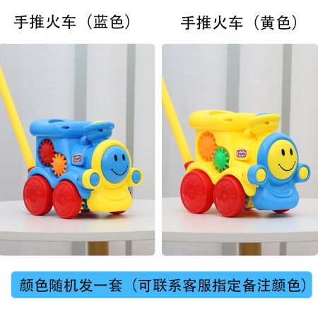 Игрушка-погремушка для детей изображение